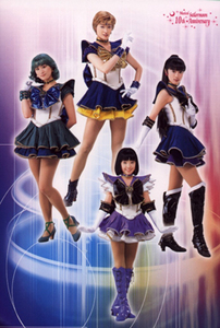 Seramyu DVD