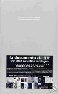 fa documenta Range Murata -001+002