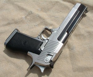 Хочууу! Desert Eagle