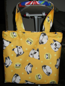 Tare Panda yellow bag