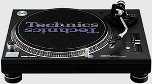 Technics SL-1210MK5