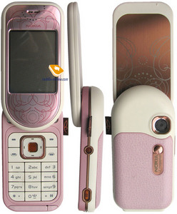 !!!!!!!nokia 7373