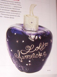 Пузырек от Lolita Lempicka Eau De Minuit