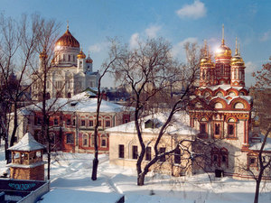 Билет в Москву