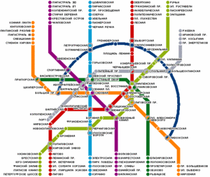 чтобы достроили метро