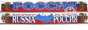 Россия шарф