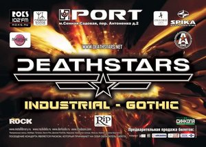 Концерт Deathstars