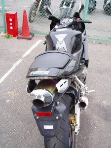 Honda CBR600RR