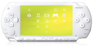 Sony PSP Giga Pack