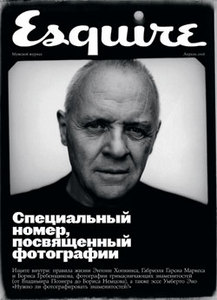 Подписка годовая на Esquire