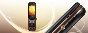 телефончик nokia 7373