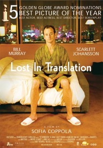 Lost in Translation