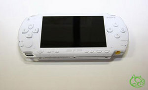 PSP white