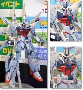 1/100 Legend Gundam