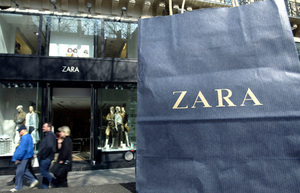 подарочная карта Zara