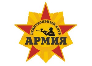 Помочь мне откосить от армии