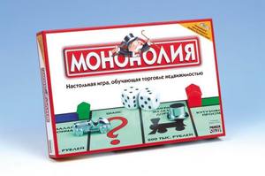 Настольная игра Монополия