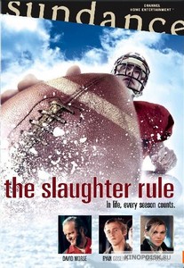 The Slaughter Rule