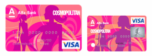 Дебетовая карта Cosmopolitan Visa