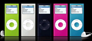 iPod Nano