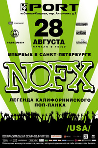 в питер на NoFX