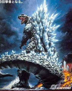 GODZILLA FINAL WARS Special Edition (Japan Version)