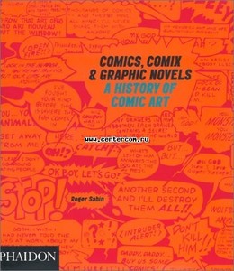 A history of comics art