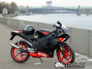 Aprilia RS50 Replica