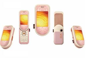 Nokia 7373 pink