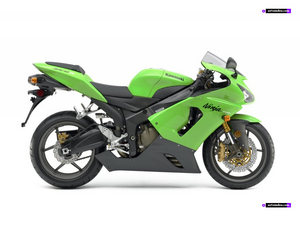 Kawasaki ZX-6R Ninja