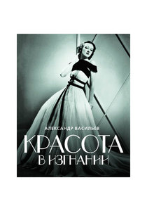 хочу хочу книжку