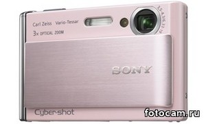 Sony Cyber Shot