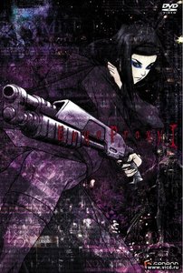 Ergo Proxy