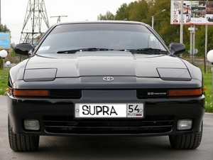 Supra