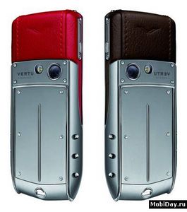 Vertu Ascent Ti