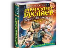 Книжку МБ последнюю