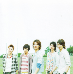 Arashi