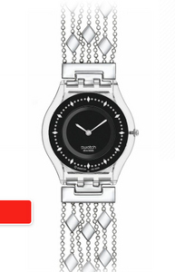 Часы Swatch - Brim over