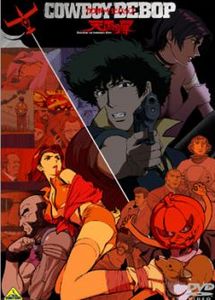 DVD Cowboy Bebop