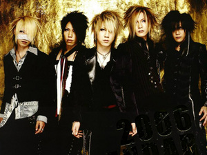 Сходить на концерт The Gazette