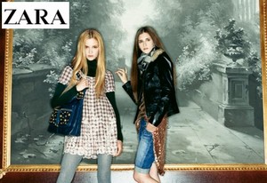 Подарочный сертификат ZARA