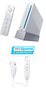 Nintendo Wii