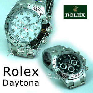 Rolex Cosmograph  Daytona