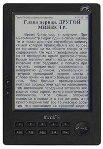 lBook eReader V3