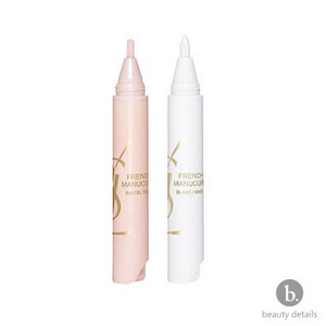 YSL French Manicure Kit