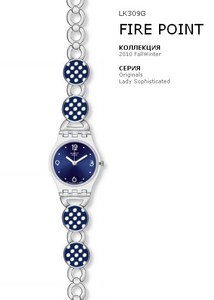 часы Swatch