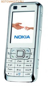 смартфон Nokia 6120 White