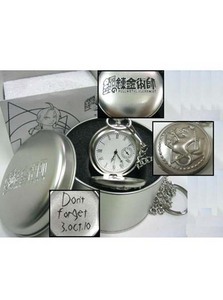 FMA Silver Watch