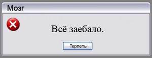 послушать что-то новое, сама не знаю что