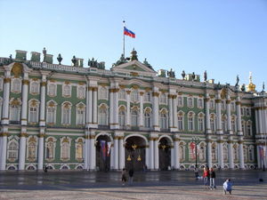 Поехать в Питер